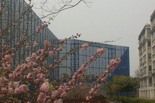 山東十里泉發(fā)電廠防風抑塵網...